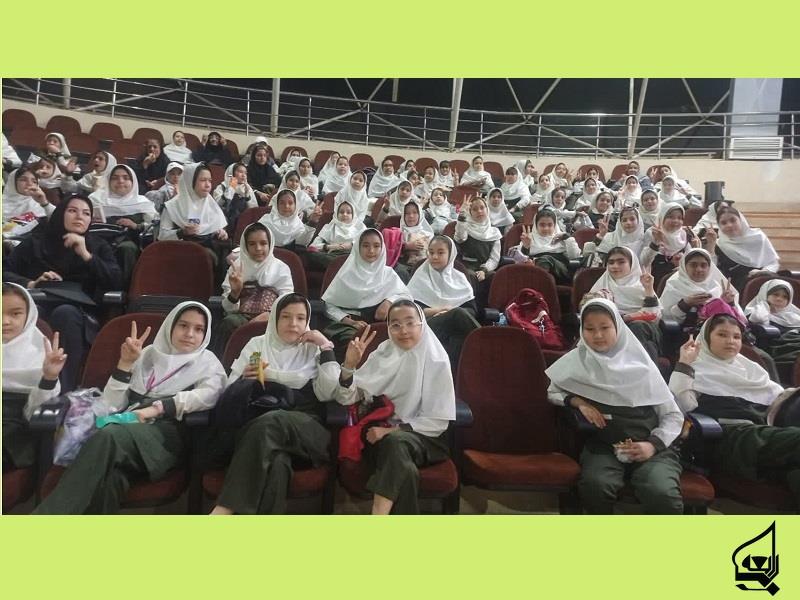 پارك وحدت روز دختر1403
