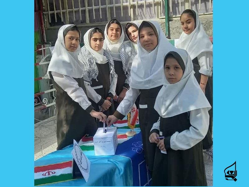 انتخابات شوراي دانش آموزي 1403