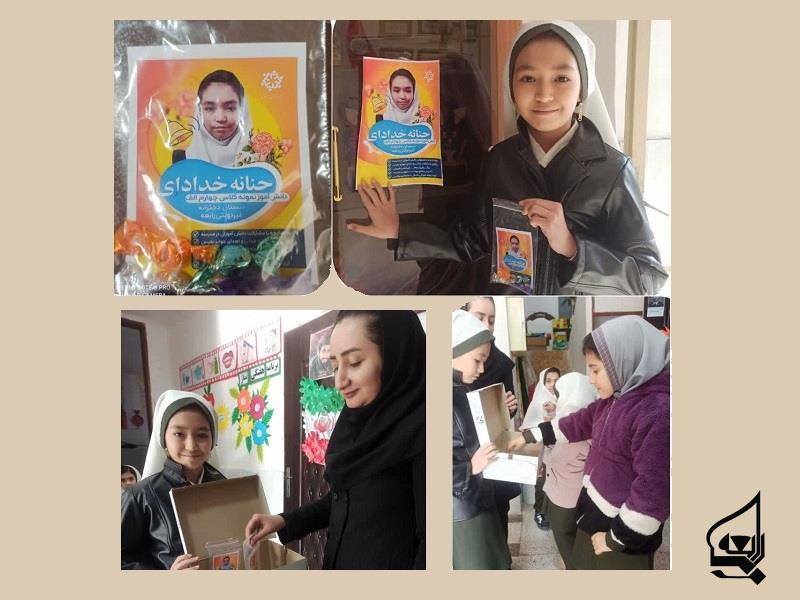 انتخابات شوراي دانش آموزي 1403