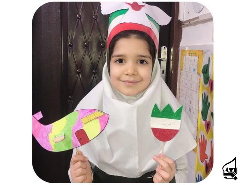 دهه فجر 1403