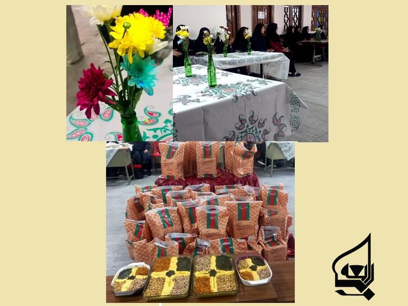 روز معلم 1403
