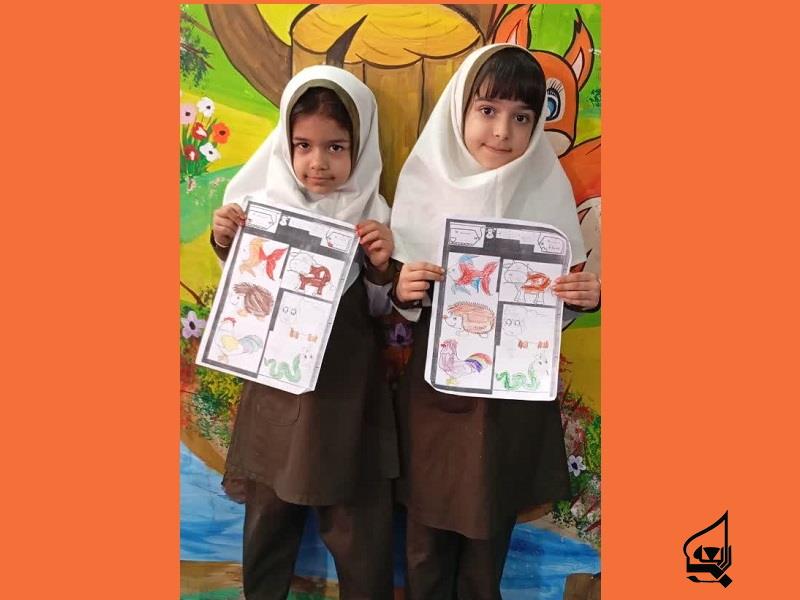 رنگ آميزي / آشنايي با محل زندگي جانوران