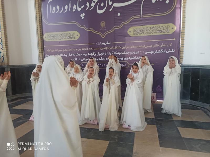 جشن تكليف 1404-اجراي سرود درحرم مطهر