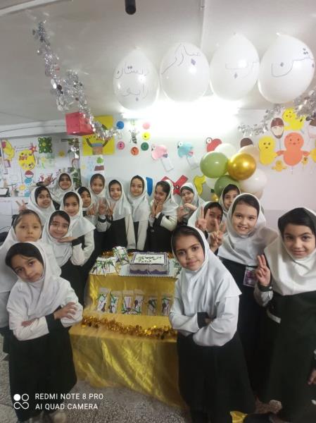 جشن ضرب پايه سوم1404