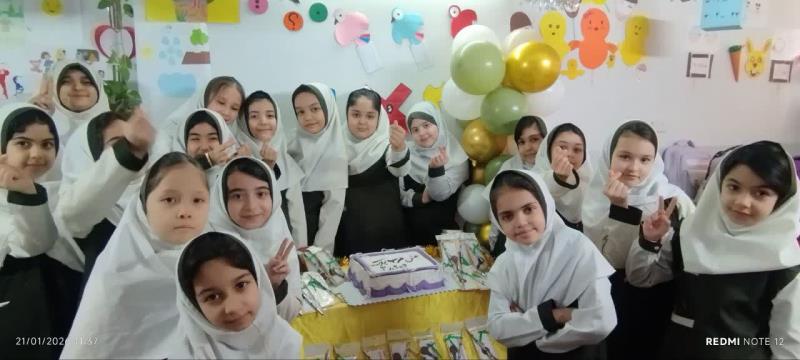 جشن ضرب پايه سوم1404