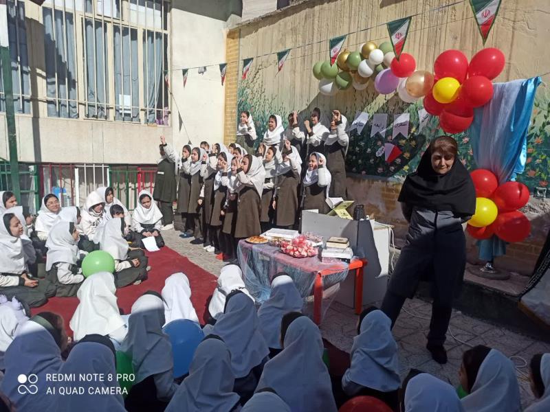جشن دهه فجر 1404