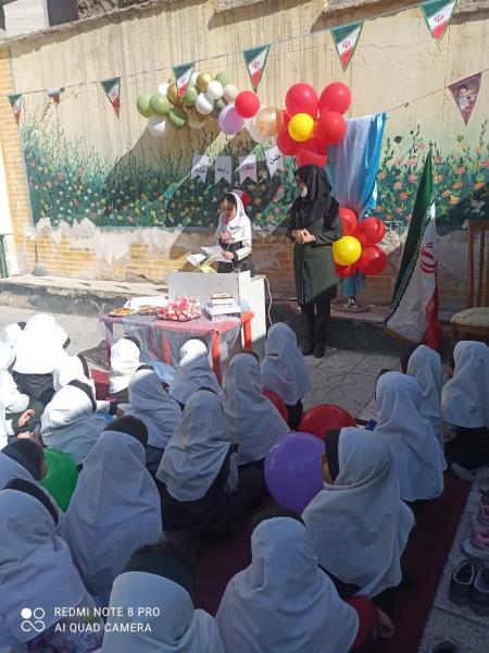 جشن دهه فجر 1404